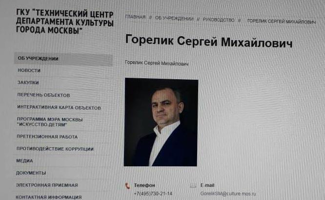 articles 33946 53676a4a With greetings from Novopokrovsky: the defendant in the Tikhonov case is threatened