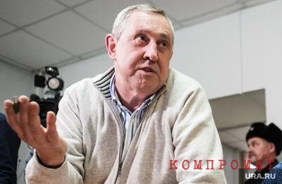 Vadim Belousov