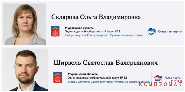 1725440143 1