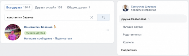1725440175 4