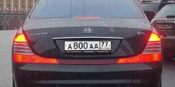 reshala valerij bitaev i ego avtomobili u zdaniya fsb na Decided by Valery Bitaev and his cars near the FSB building on Lubyanka