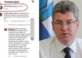203665 Son of Samara vice-governor Viktor Kudryashov supports Ukrainians and criticizes Russian authorities