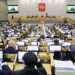 The State Duma approved in the first reading the bill The State Duma approved in the first reading the bill on the ban on the services of surrogate mothers for foreigners