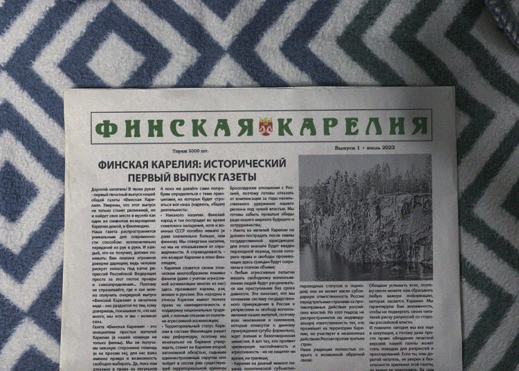 фотка Chronology of the "Karelian separatism" theme: let's look for the root of trouble