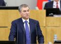 123 3 1000x600 The State Duma criticized the shelling of the Zaporozhye nuclear power plant