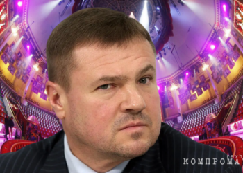Criminal tricks of the Russian State Circus Criminal "tricks" of the Russian State Circus