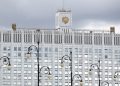444 18 1000X600 The Authorities Approved The Draft Budget Of The Federal Compulsory Health Insurance Fund