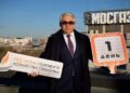 The Case Of Dead Souls Multibillion Dollar Contracts For Controlled Companies The Case Of &Quot;Dead Souls&Quot;, Multibillion-Dollar Contracts For Controlled Companies And Real Estate In Moscow Of The Head Of Mosgaz