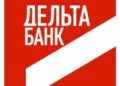 дельта банк DGF filed a lawsuit against Lagun and ex-employees of Delta Bank for UAH 23 billion