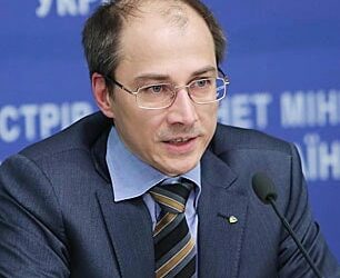 Denis Fudashkin headed the Main Gas Pipelines of Ukraine.  DOSSIER