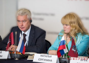 1689138362 Fbk Obratilsya V Skr S Zayavleniem O Vozbuzhdenii Ugolovnogo Dela Protiv Natali Serguninoy Avto Novosti 1 Removebg Preview Sobyanin And Sergunina Remain “With Their Own”?