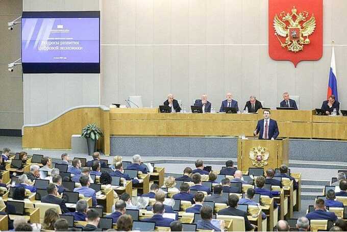 The State Duma criticized the deputies banning everything in a The State Duma criticized the deputies banning everything in a row