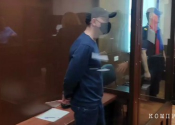 The “red admin” of the Wex crypto exchange was sentenced to 3.5 years in prison and a fine of 500 thousand rubles.  for theft of 3 billion rubles.