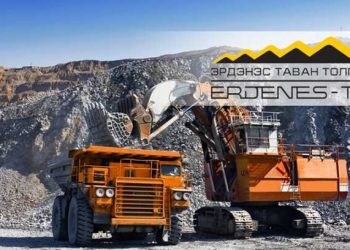 56546 Coal theft case: ex-CEO of Erdenes Tavantolgoy was charged