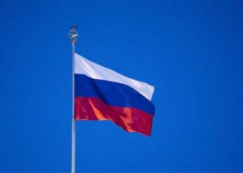 56154 Russia has left another international organization