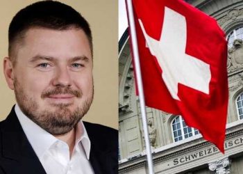 57119 How the Swiss bank CBH is connected to the offshore companies of Russian businessman Alexey Krapivin