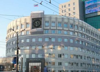57334 Federal Tax Service Bankrupts Rosatom Partner In Ozersk