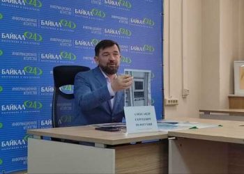 57411 Temporary Arbitration Manager Of The Dulisma Oil Company Alexander Zolotukhin Seems To Have Started His Game