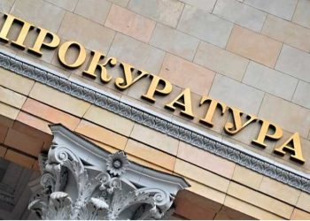 57628 Russian deputy deprived of powers for assigning title to relative