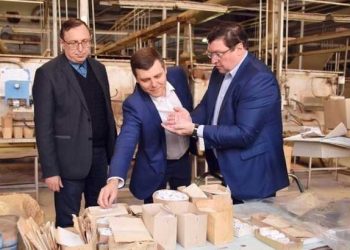 57724 Forenergo Is Taking Away A Critical Asset Of The Defense Industry From The Ural Greenmailers. Supplies Under The State Defense Order And For Hundreds Of Enterprises Are At Stake