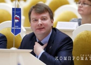 1699518006 861 The Head Of The Municipality In St Petersburg Razinkov Was The Head Of The Municipality In St. Petersburg, Razinkov, Was Brought In For Not Dismissing The Mother-In-Law Of A State Duma Deputy, Who Received 3 Million Rubles. For 6.5 Years And Not Noticed At Work
