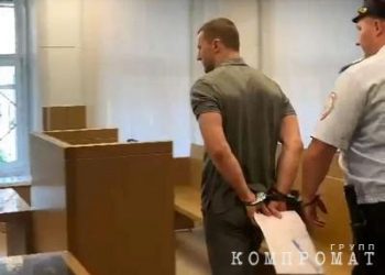 The former chief of staff of the head of the The former chief of staff of the head of the Ministry of Emergency Situations, Vadim Soinikov, was billed for the overhaul of the sports complex of the central office of the department