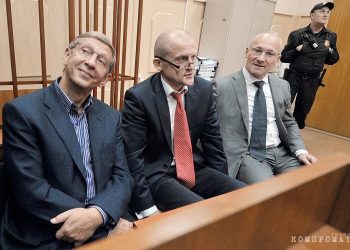 How a unified surveillance system will become Yevtushenkovs sawmill How a unified surveillance system will become Yevtushenkov’s sawmill