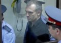 The former head of the Main Investigative Directorate of the The former head of the Main Investigative Directorate of the Investigative Committee was arrested in absentia for attempting to obtain 35 million rubles from Lamzuri shareholder Grishin. to bribe judges