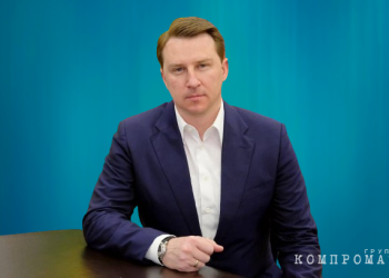 The general plan of Kopaigorodsky did not go according to The general plan of Kopaigorodsky did not go according to plan