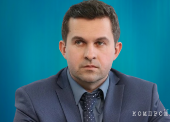 What did Makhinya do wrong in Omsk What did Makhinya do wrong in Omsk?