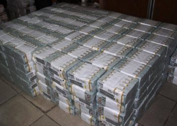 Casher from the FSB of the Russian Federation against corrupt Casher from the FSB of the Russian Federation (*country sponsor of terrorism) against corrupt officials