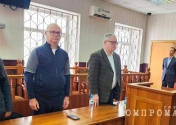 1711449031 504 Former top manager of the Russian Venture Company Yan Ryazantsev Former top manager of the Russian Venture Company Yan Ryazantsev was given 6 years, co-founder of the Bright Capital fund Mikhail Chuchkevich - 5.5 years