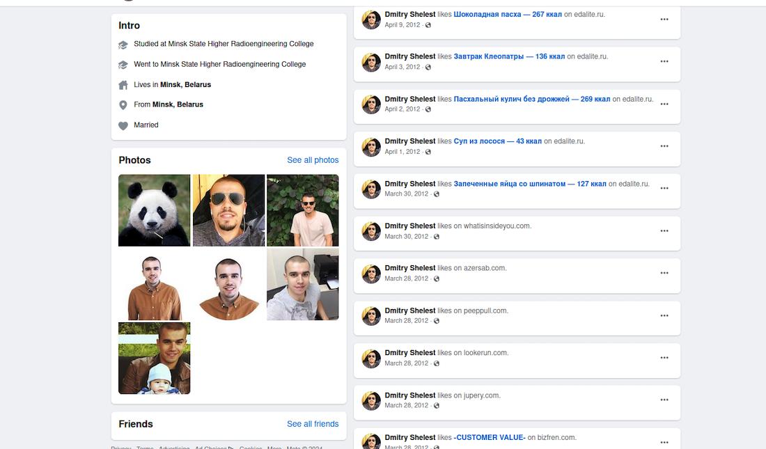 Facebook Of Dmitry Shelest