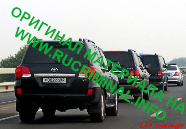 A post was posted in the Group overheard from Ryazan drivers