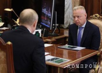 The ex owner of Uralchem ​​Mazepin the head of the supervisory The ex-owner of Uralchem ​​Mazepin, the head of the supervisory board of Sistema Bank Bogachev, the wife of restaurateur Novikov, the mother of Mercury co-founder Strunin, the wife of developer Khubutia are at risk of plots.