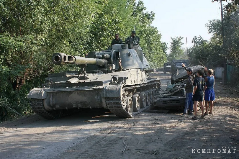 24 August.  Withdrawal of Russian troops from the Gori region of Georgia through the village of Zemo Nikozi to North Ossetia