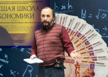Faculty Of Russophobia Why Verbitsky A Professor At The State Faculty Of Russophobia: Why Verbitsky, A Professor At The State Higher School Of Economics, Dreams Of Attacks On Russia (*Aggressor Country)