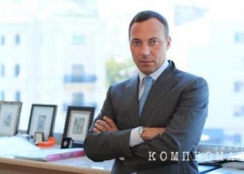 Which Of The Officials Deputies Heads Of State Owned Companies And Which Of The Officials, Deputies, Heads Of State-Owned Companies And Russians Associated With Crime Purchased Real Estate In Dubai