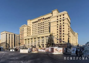 former owner of the yugra bank alexey khotin has little