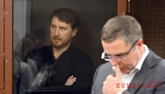 Alexey Kopaygorodsky in court