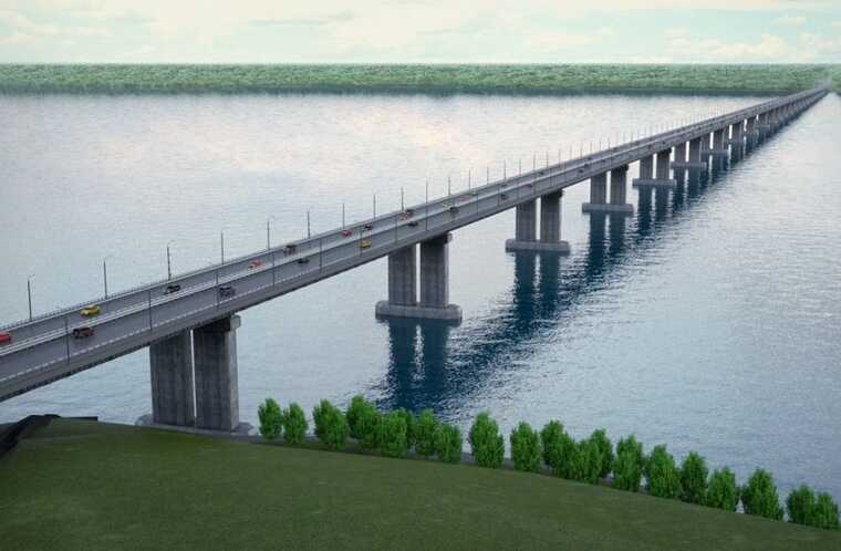 Federal State Institution